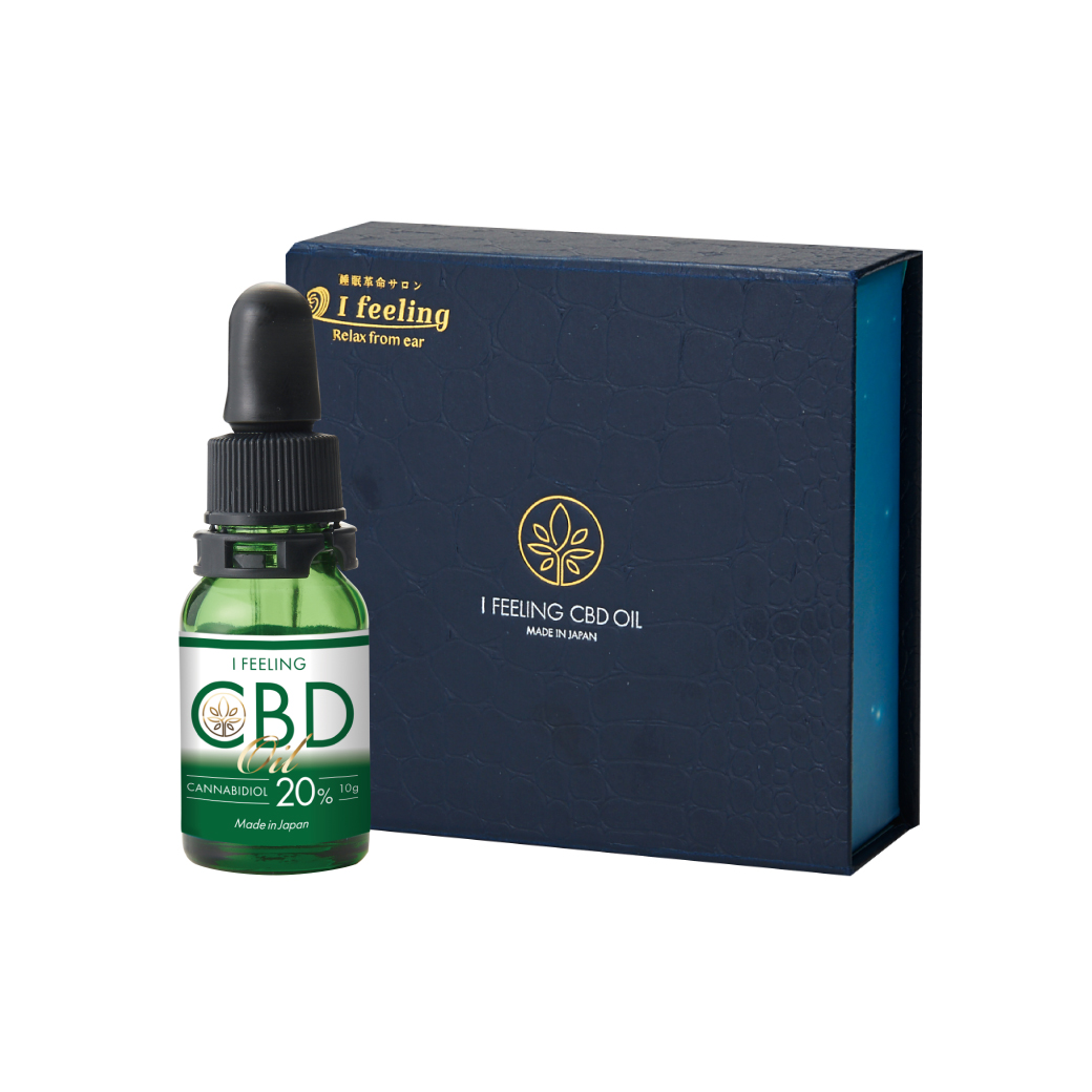 Ifeeling CBDオイル10g CBD20%