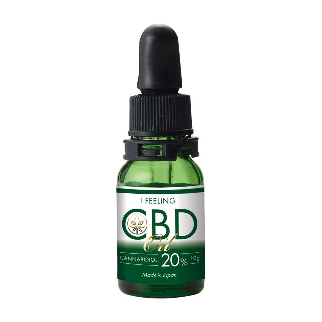 Ifeeling CBDオイル10g CBD20%