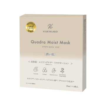 Vi-Skin クアドラモイストマスク 6枚入